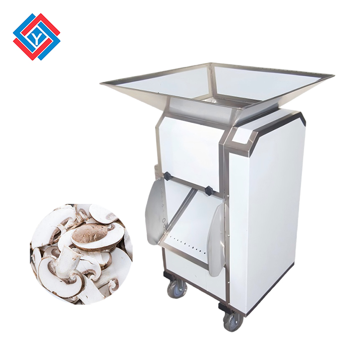 菇類切片機(jī)TJ-205